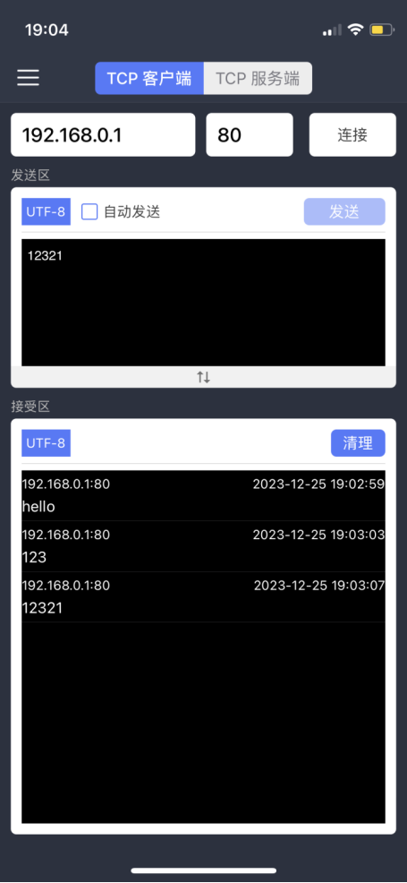 https://hexyl-1308974693.cos.ap-shanghai.myqcloud.com/imgs/71aeb113dcaf799fb2164590c4fdac0c.png